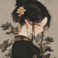 Autora