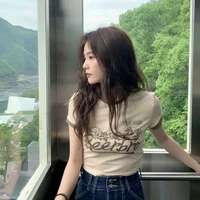 Eunice