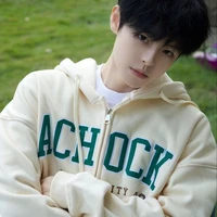 เต(เพื่อนพ.)