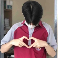 เนส