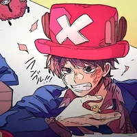 chopper