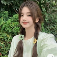 ภัทรา
