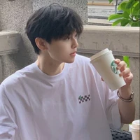 อิน