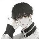 บอล [ตอนเด็ก]
