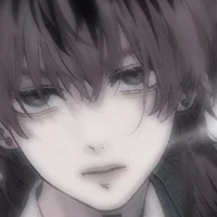 อชิ