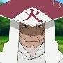 tercer hokage