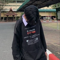 ไอซ์