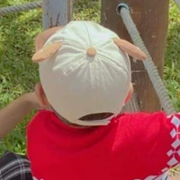 บอล