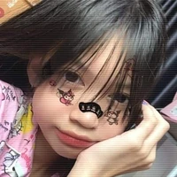เฟิร์น