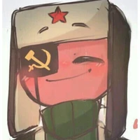uni soviet(sopet)