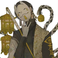 Saradaki Kayayomo|อาจารย์|
