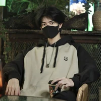 อิชชิว[เพื่อน น.อ]