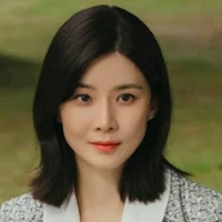 Nancy