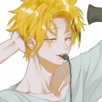 DENKI KAMINARY /O/P/
