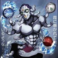 เกียกโกะ(ข้างขึ้นที่5)