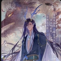 หานโยวซาน(น้องชายพระเอก)