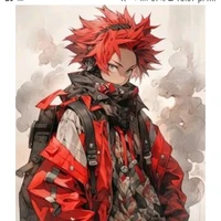 Kirishima
