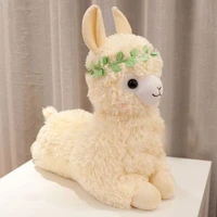 Salha (Pelúcia)