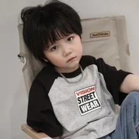 Suwon Odysseus