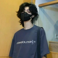 Adelan wijaya