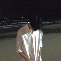 นะนาย