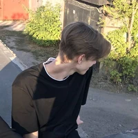 บอม