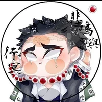 เกียวเม(เสาหลักหินผา)