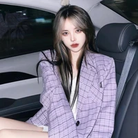 อาย/มาเฟีย