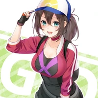 Marine Dian