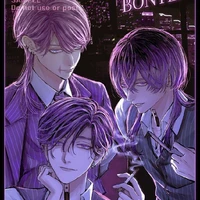 trio bonten