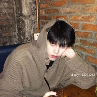 เตชิน(???)