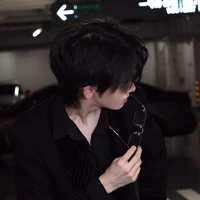 เซน