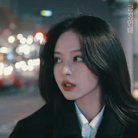 Park Ji yoo