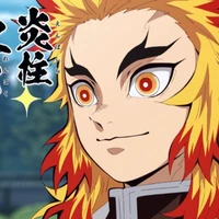 renggoku kyojuro