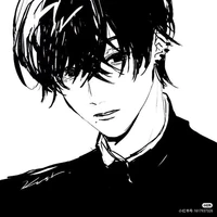 Onuki Furoku