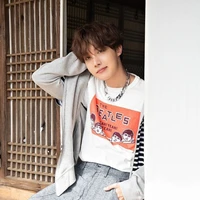 Hoseok (Enigma)