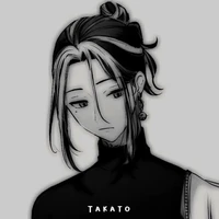มาย