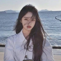 อันดา