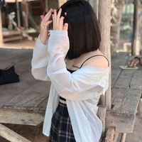 เมย์