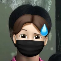 นาย