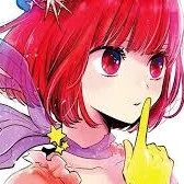 Kana