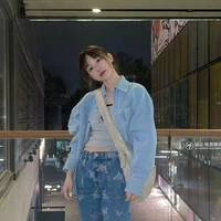 มีน