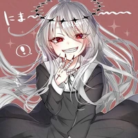 แอด