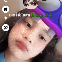 แอดเองค้าบบ
