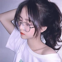 มีน(ชะนี)