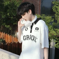 เหนือ(นายเอก)