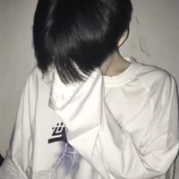 U(นอ.)