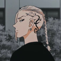Ryuuguuji Ken