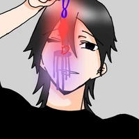 มาน