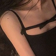 นิม